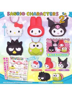 พวงกุญแจ Sanrio Characters 2 นอนตัวเล็ก ขนาดเฉพาะตรงตัวพวงกุญแจ 2 x 2 ซม. มี 5 แบบให้เลือก