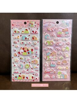 สติกเกอร์แบบนูน Sumikko Gurashi x Sakuma Strawberry Milk Candy Sticker ขนาด 20 x 9.5 ซม. มี 2 แบบให้เลือก