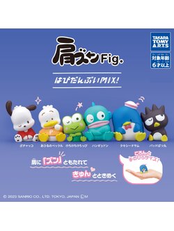 Sanrio Kata Zun Fig. Hapidanbui Mix ! เป็นฟิกเกอร์น่ารัก ตัวใหญ่ตั้งได้ แบบน้องหลับตาข้างเดียว สูงประมาณ 5 ซม. มี 6 แบบให้เลือก