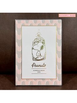 สมุด 2026 Schedule Book เล่มกลาง B6 ลาย Snoopy Music สีพีชเทา ลายทอง ขนาด 13.2 x 18.8 x 0.6 ซม. (64 หน้า) มีให้จดตั้งแต่เดือน 10/2025 - 12/2026 เป็นปฎิทินแบบ monthly