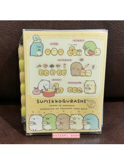 กระดาษโน้ต Memo แบบเล่มลาย Sumikko Gurashi Shiro Kuma's Corn Soup แบบสันสีฟ้า มียางลบเล็ก 6 ก้อน ขนาด 9 x 7 x 1.8 ซม. กระดาษมี 6 ลาย รวม 120 แผ่น