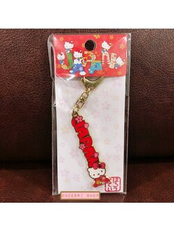 พวงกุญแจ Hello Kitty x Japan (Limited) แบบสีแดง ทำจากโลหะ ประดับเพชร น่ารักมาก ขนาด 11.8 x 5.7 x 0.5 ซม.