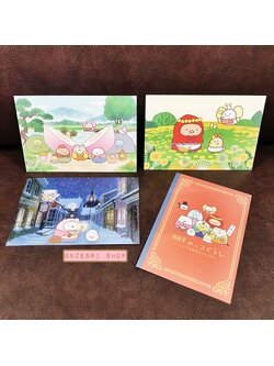 เซ็ตโปสการ์ด Sumikko Gurashi The Movie - The Unexpected Picture Book and the Secret Child (Limited) มี 4 ใบในเซ็ต