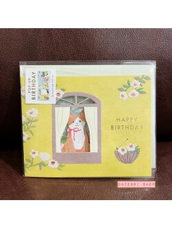 Greeting Life Birthday Window Pop Up Card จากญี่ปุ่น การ์ดอวยพรวันเกิด แบบเปิดหน้าต่างออกมาเป็นปาร์ตี้แก๊งน้องแมว เขียนด้านหลังได้ มาพร้อมซอง ขนาด 14 x 11 ซม.