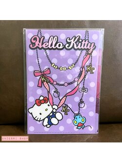 แฟ้ม A4 Hello Kitty Necklace สีม่วง แยกใส่เอกสารได้ 5 ช่อง