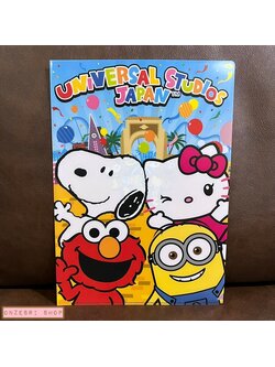 แฟ้ม A4 USJ ลายรวมตัวการ์ตูน สีฟ้า มีขายเฉพาะที่ Universal Studios Japan เท่านั้น