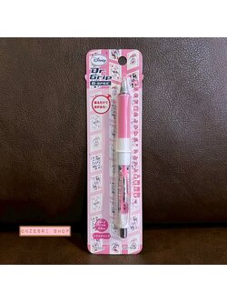 ดินสอกดเขย่าไส้ Dr.Grip ลาย ไพ่ Disney - Mickey Master Magician สีชมพู หัว 0.5