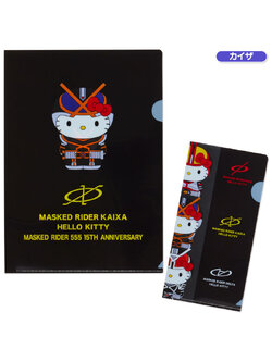 เซ็ตแฟ้ม Masked Rider Kaixa Hello Kitty (Limited) เป็นแฟ้ม A4 กับแฟ้ม Ticket Holder (เอาไปใส่หน้ากากอนามัยได้ค่ะ)
