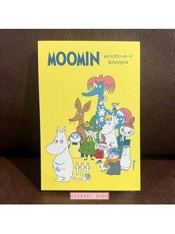 Moomin Coloring Postcard โปสการ์ดแบบเล่ม 8 ใบ สามารถระบายสีตกแต่งเองได้ กระดาษแข็ง ขนาด 10 x 14.8 ซม.