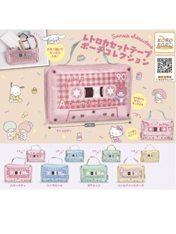 กระเป๋า Sanrio Retro Cassette Tape Pouch ขนาด 18 x 11 x 4.5 ซม. มีหูหิ้ว ทำจากผ้าร่มบาง มี 5 แบบให้เลือก