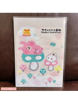 แฟ้ม A4 Kanahei Mushroom สีครีม ด้านในเป็นแบบ pocket แยกใส่เอกสารได้ 2 ฝั่งซ้ายขวา