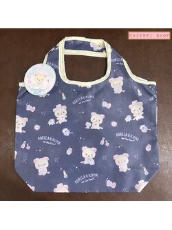 กระเป๋า San-X Shopping Bag ลาย Korilakkuma and Cute Cats แบบสีน้ำเงิน พับได้ พกพาสะดวก ขนาด 35.5 x 33.5 ซม.