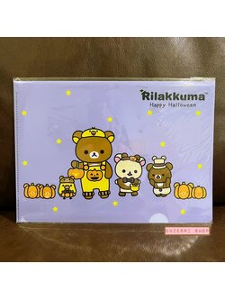 แฟ้ม A4 ลาย Rilakkuma Happy Halloween (Limited) สีม่วง ของพรีเมียมจากร้าน Lawson ที่ญี่ปุ่น ไม่มีวางขายทั่วไป