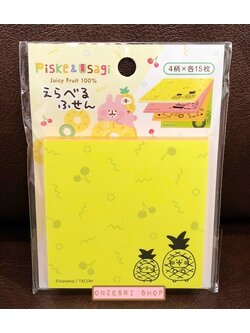 Post it / Sticky Note Kanahei แบบ Piske & Usagi Juicy Fruit 100% ลายสับปะรด ขนาด 7 x 7 ซม. มี 4 ลาย รวม 60 แผ่น