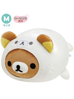 ตุ๊กตาตัวใหญ่ Rilakkuma Under the Sea ไซส์ M แบบ Rilakkuma ขนาด 21 x 24 x 34 ซม.