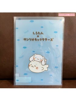 แฟ้ม A4 Sirotan x Sanrio Characters (Limited) แบบ Cinnamoroll สีฟ้า