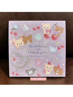 กระดาษโน้ต Block Memo Rilakkuma - Korikogu No Jewel Cherry แบบสีม่วงเทา ขนาด 10 x 10 ซม. มี 4 ลาย รวม 120 แผ่น