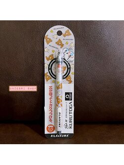 ดินสอกด Kurutoga ลาย Rilakkuma สีเทา ลายพร้อย หัว 0.5 แบรนด์นี้ขึ้นชื่อด้านมีระบบเหลาไส้เองในตัวดินสอ ทำให้เวลาเขียนเส้นจะคมชัดตลอด
