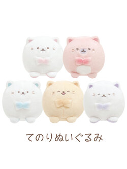 ตุ๊กตา Funwari Necolon ตัวเล็ก ไซส์ SS ขนาด 6 x 6 x 8 ซม. มี 5 แบบให้เลือก