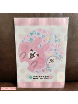 แฟ้ม A4 Kanahei Party สีชมพูขาว