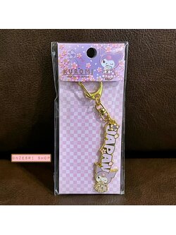 พวงกุญแจ Sanrio x Tokyo Japan (Limited) แบบ Kuromi ทำจากโลหะ สีทอง ประดับเพชร น่ารักมาก ขนาด 11 x 1.8 x 0.2 ซม.