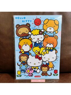 แฟ้ม A4 Hello Kitty x Fukoku Life (Limited) แบบ Family สีฟ้า