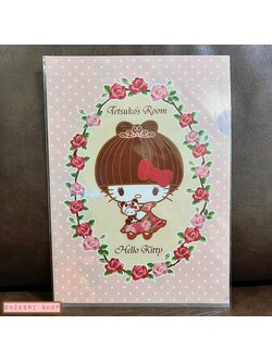 แฟ้ม A4 Hello Kitty x Tetsuko's Room (Limited)