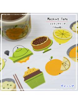 เทปตกแต่งจากญี่ปุ่น Aimez le style Masking Tape primaute ลาย Dining ขนาด 3.8 ซม. x 7 ม.
