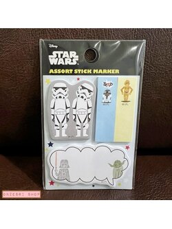 Assort Stick Marker ลาย Star Wars เป็นกระดาษมีกาว ใช้คั่นหนังสือ หรือจดด้านในได้ ขนาด 10.5 x 6.5 ซม. มี 4 ลาย รวม 80 แผ่น