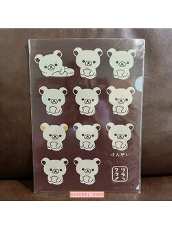 แฟ้ม A4 ลาย Rilakkuma Lawson (Limited) สีน้ำตาล เป็นลายสไตล์ญี่ปุ่น ไม่มีวางขายทั่วไป
