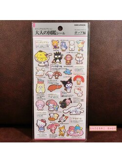 สติกเกอร์ลายรวม Sanrio Characters Sticker จากญี่ปุ่น แบบ Pop มีหลายตัว เช่น Pata Pata Peppy, Monkichi, Usahana, Sugar Cream Puff ฯลฯ เนื้อเป็นกระดาษสาแบบญี่ปุ่น ขอบทอง น่ารัก ขนาด 9 x 20 ซม.