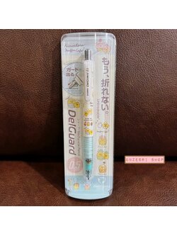 ดินสอกด Delguard จากญี่ปุ่น ลาย Rilakkuma - Kiiroitori Muffin Cafe จุดเด่นคือไส้ไม่หักง่าย เขียนลื่น ๆ