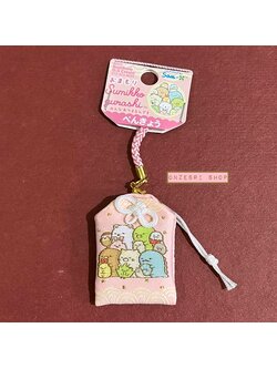 เครื่องรางญี่ปุ่นนำโชค Sumikko Gurashi แบบสีชมพู (การศึกษา) ทำจากผ้าญี่ปุ่น ขนาด 3.2 x 4.5 ซม.