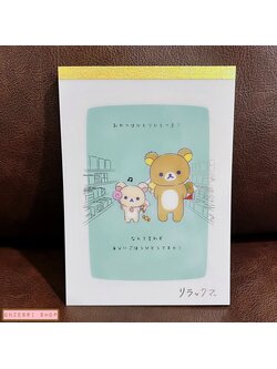 สมุดฉีก Rilakkuma Close to you แบบ Snack ขนาด 14.8 x 10.5 ซม. มี 4 ลาย รวม 100 แผ่น