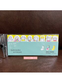 Sticky Marker ลาย Gorogoro Nyansuke สีฟ้า ขนาด 15.5 x 6 x 0.3 ซม. มี 8 ลาย ลายละ 15 แผ่น