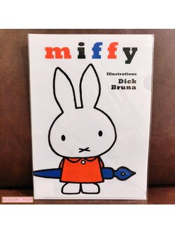 แฟ้ม A4 กระต่าย Miffy ลายถือปากกา