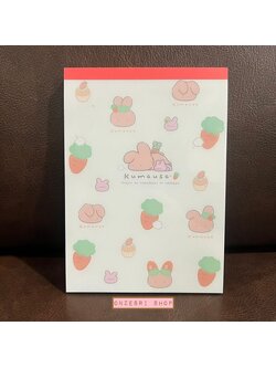 สมุดฉีก หมีกระต่าย Kumausa and Carrot แบบสีครีม ขนาด 14.8 x 10.5 ซม. มี 4 ลาย รวม 100 แผ่น