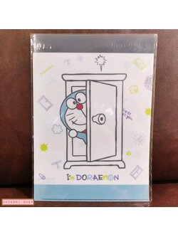 แฟ้ม A4 Doraemon ลายประตู I'm Doraemon.