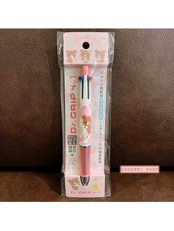 ปากกา Dr.Grip 4+1 ลาย Rilakkuma คอลเลกชั่น Chairoikoguma wants to grow up สีขาวชมพู เป็นปากกาหมึก 4 สี ดำ แดง เขียว น้ำเงิน และเป็นดินสอกดในแท่งเดียวกัน