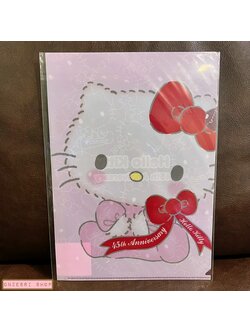 แฟ้ม A4 Hello Kitty 45th Anniversary (Limited) ลายคิตตี้เดี่ยว ได้จากอีเว้นต์พิเศษ ไม่มีวางขายทั่วไป