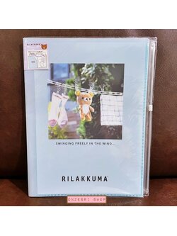 แฟ้ม A4 ลาย Rilakkuma Washing สีฟ้า แยกใส่เอกสารได้ 6 ช่อง + 1 ช่องซิปด้านหลัง