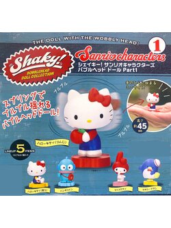 Shaky ! Sanrio Bobblehead Doll Collection เป็นโมเดลแบบโยกได้ ตั้งได้ ขนาด 4.5 ซม. มี 5 แบบให้เลือก