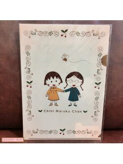 แฟ้ม A4 ลาย Chibi Maruko Chan สีขาวน้ำตาล