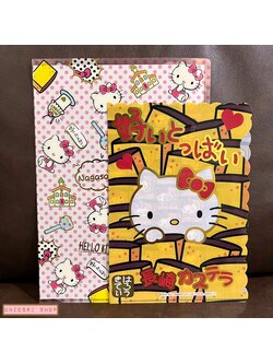 Set แฟ้มลาย Limited จากญี่ปุ่น มี 2 ขนาด ขนาด A4 / A5 ลาย Hello Kitty Nagasaki