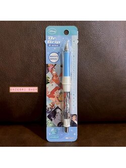 ดินสอกดเขย่าไส้ Dr.Grip ลาย Ariel (The Little Mermaid) สีฟ้า หัว 0.5