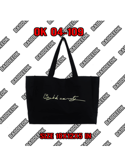 OK04-109 กระเป๋าช็อปปิ้ง