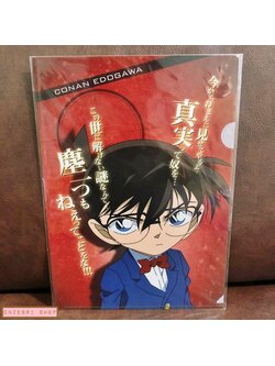 แฟ้ม A4 Detective Conan ลาย Conan สีแดง