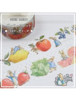 Masking Tape เทปตกแต่งจากญี่ปุ่น ลาย Peter Rabbit ลาย Fruit ขนาด 2.3 ซม. x 7 ม.