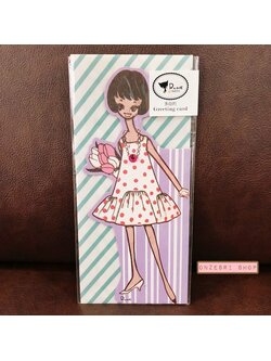 การ์ดเปล่าจากญี่ปุ่น Vintage Card Rune Naito เป็นแบบผู้หญิงชุดสีขาวลายจุดแดง ตรงด้านหน้าประดับเพชรตรงชุด มาพร้อมซองน่ารัก ขนาด 21 x 9.5 ซม.