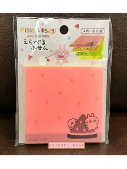 Post it / Sticky Note Kanahei แบบ Piske & Usagi Juicy Fruit 100% ลายแตงโม ขนาด 7 x 7 ซม. มี 4 ลาย รวม 60 แผ่น